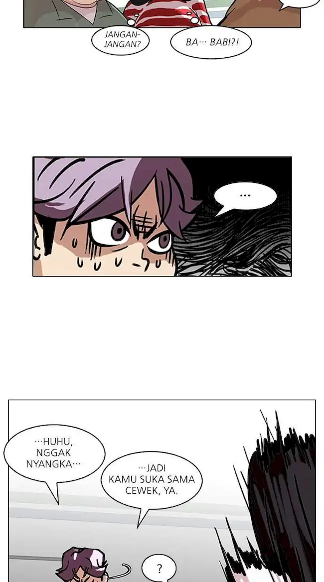 Read Lookism ID Manga Online