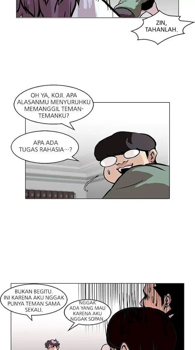 Read Lookism ID Manga Online