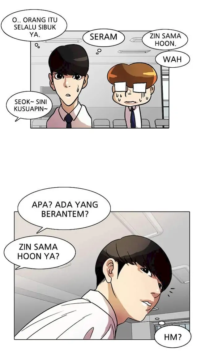 Read Lookism ID Manga Online