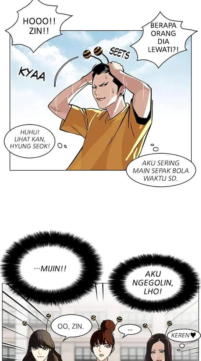 Read Lookism ID Manga Online