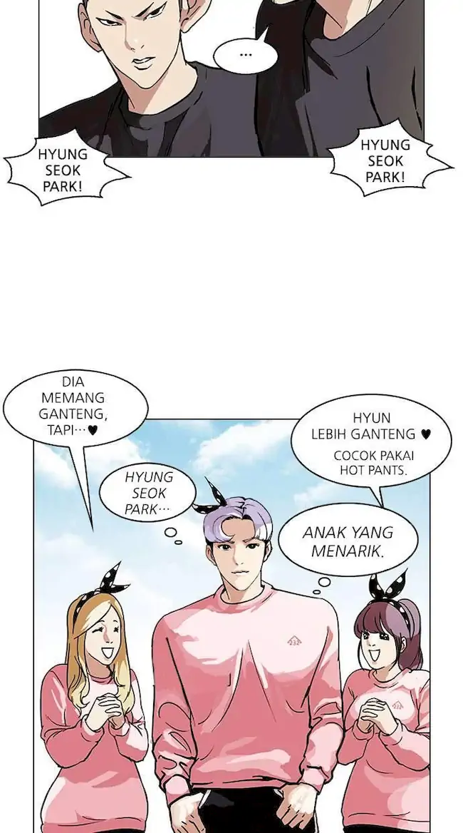 Read Lookism ID Manga Online