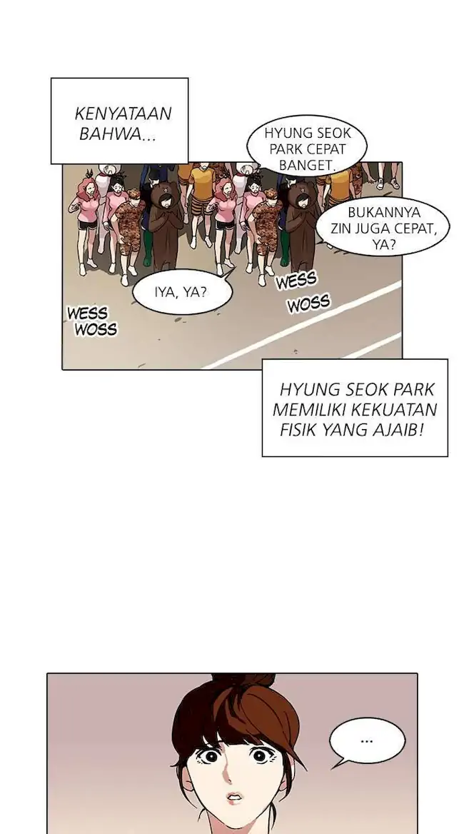Read Lookism ID Manga Online