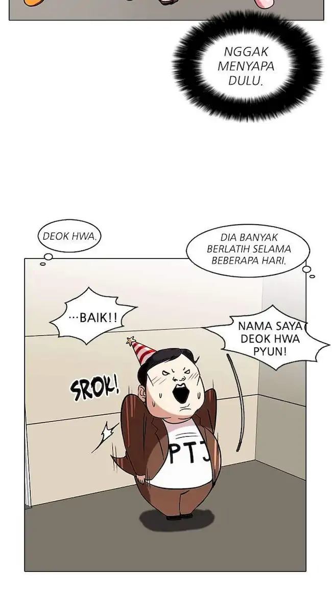 Read Lookism ID Manga Online