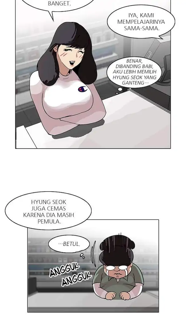 Read Lookism ID Manga Online