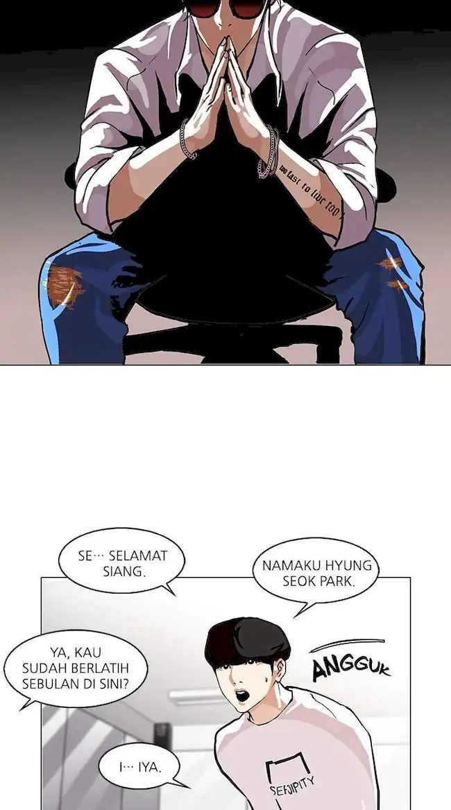 Read Lookism ID Manga Online