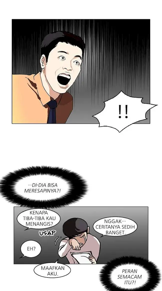 Read Lookism ID Manga Online