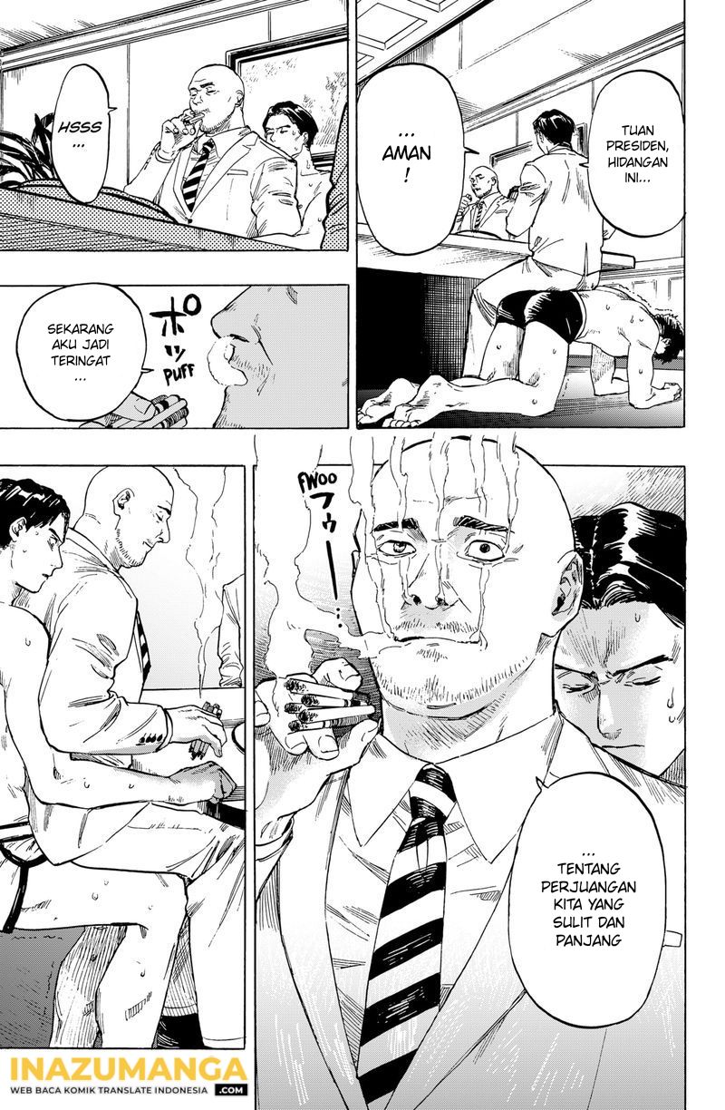 Read Marriagetoxin ID Manga Online