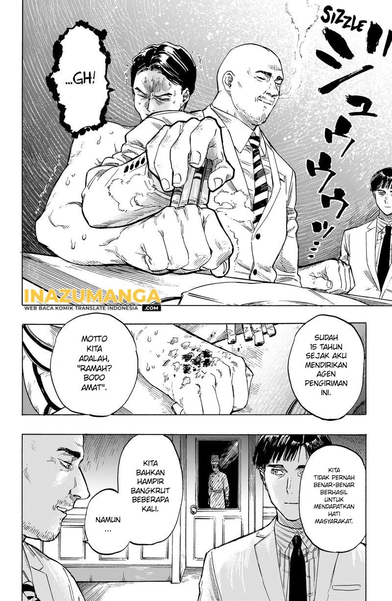 Read Marriagetoxin ID Manga Online