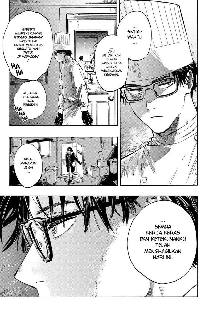 Read Marriagetoxin ID Manga Online