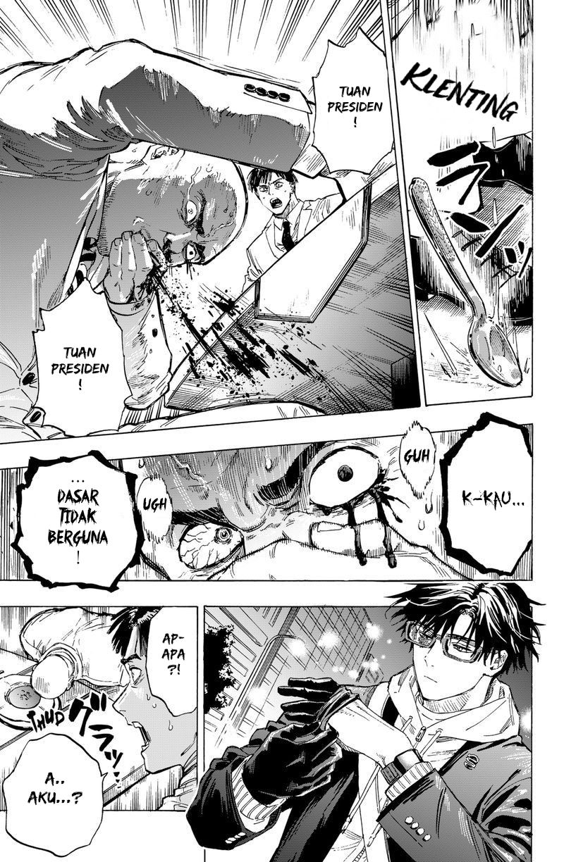 Read Marriagetoxin ID Manga Online