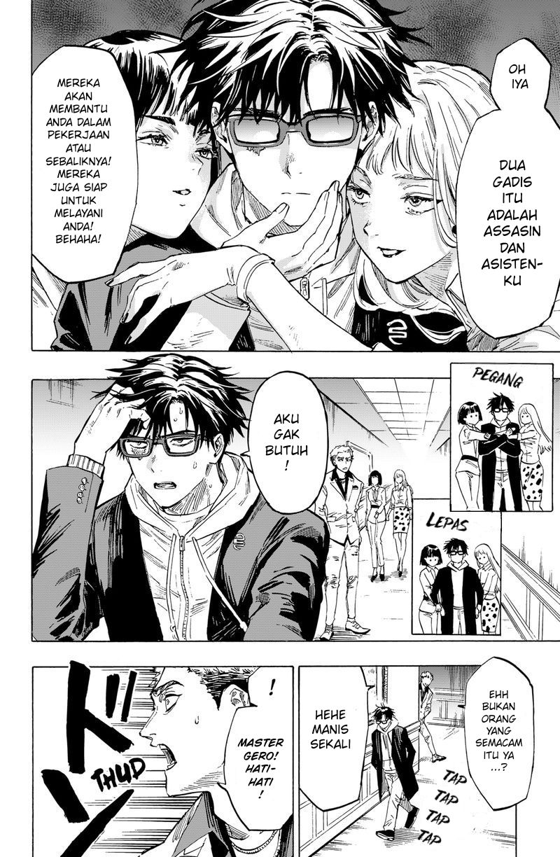 Read Marriagetoxin ID Manga Online