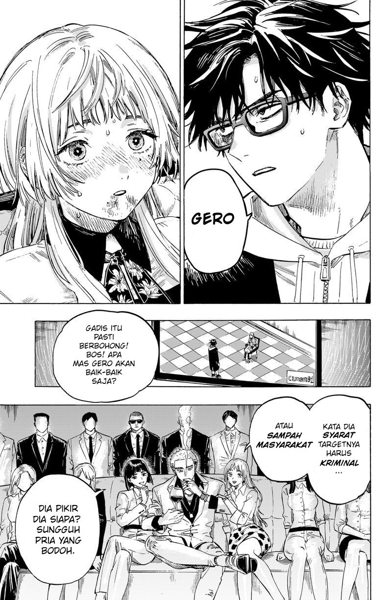 Read Marriagetoxin ID Manga Online