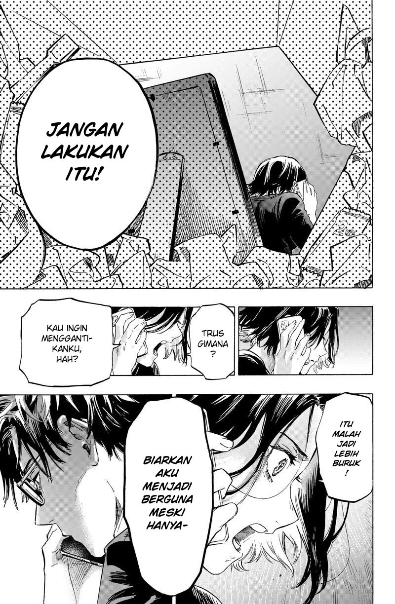Read Marriagetoxin ID Manga Online