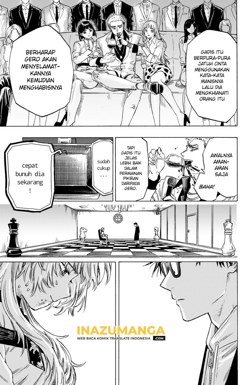 Read Marriagetoxin ID Manga Online
