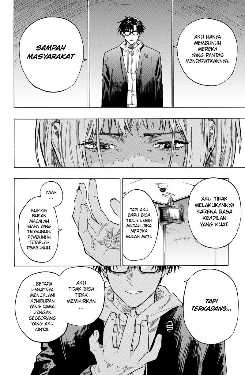 Read Marriagetoxin ID Manga Online