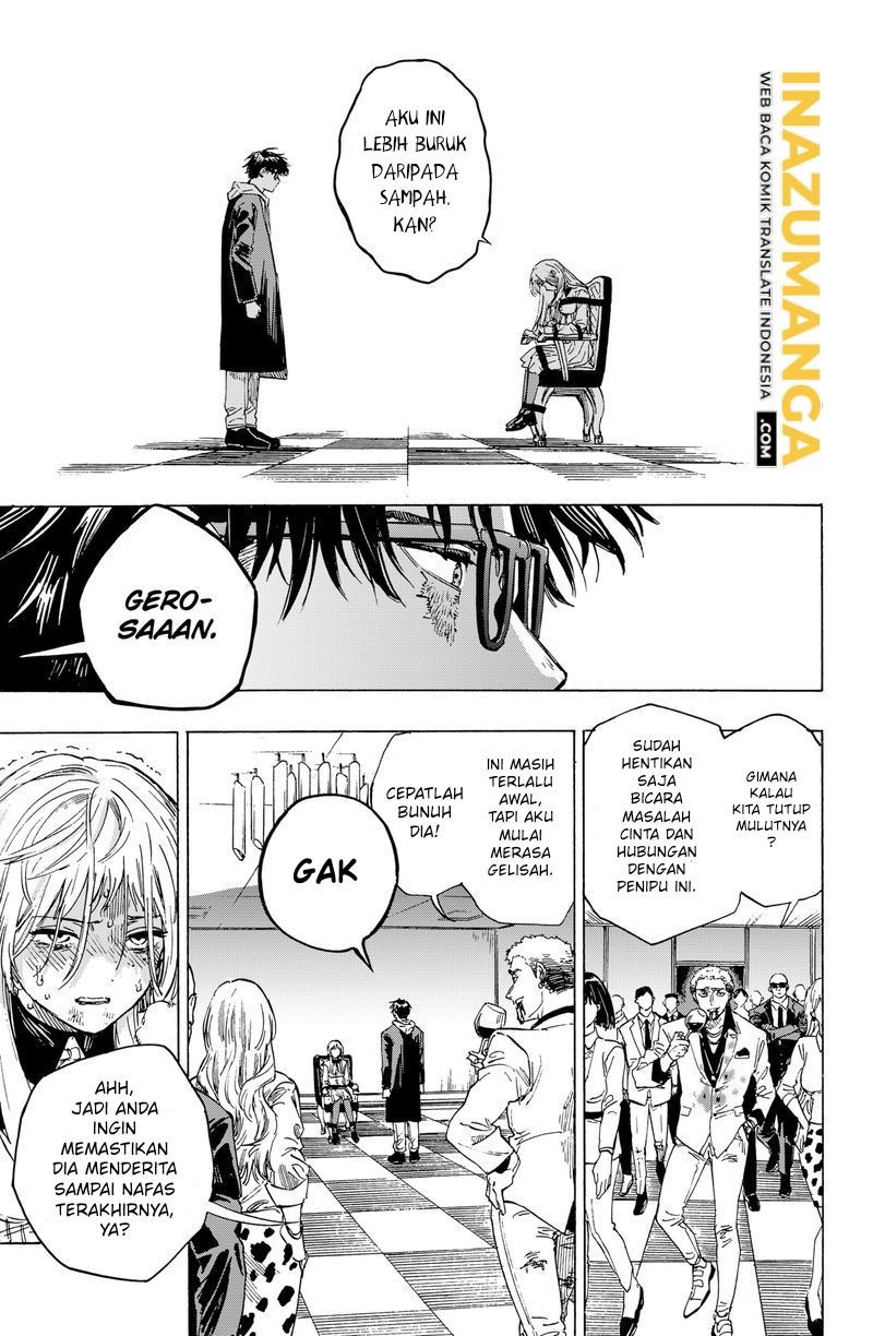 Read Marriagetoxin ID Manga Online