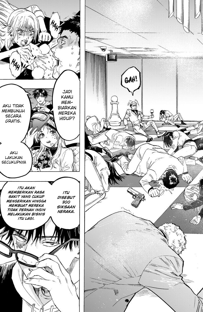 Read Marriagetoxin ID Manga Online