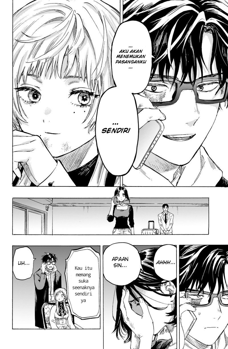 Read Marriagetoxin ID Manga Online