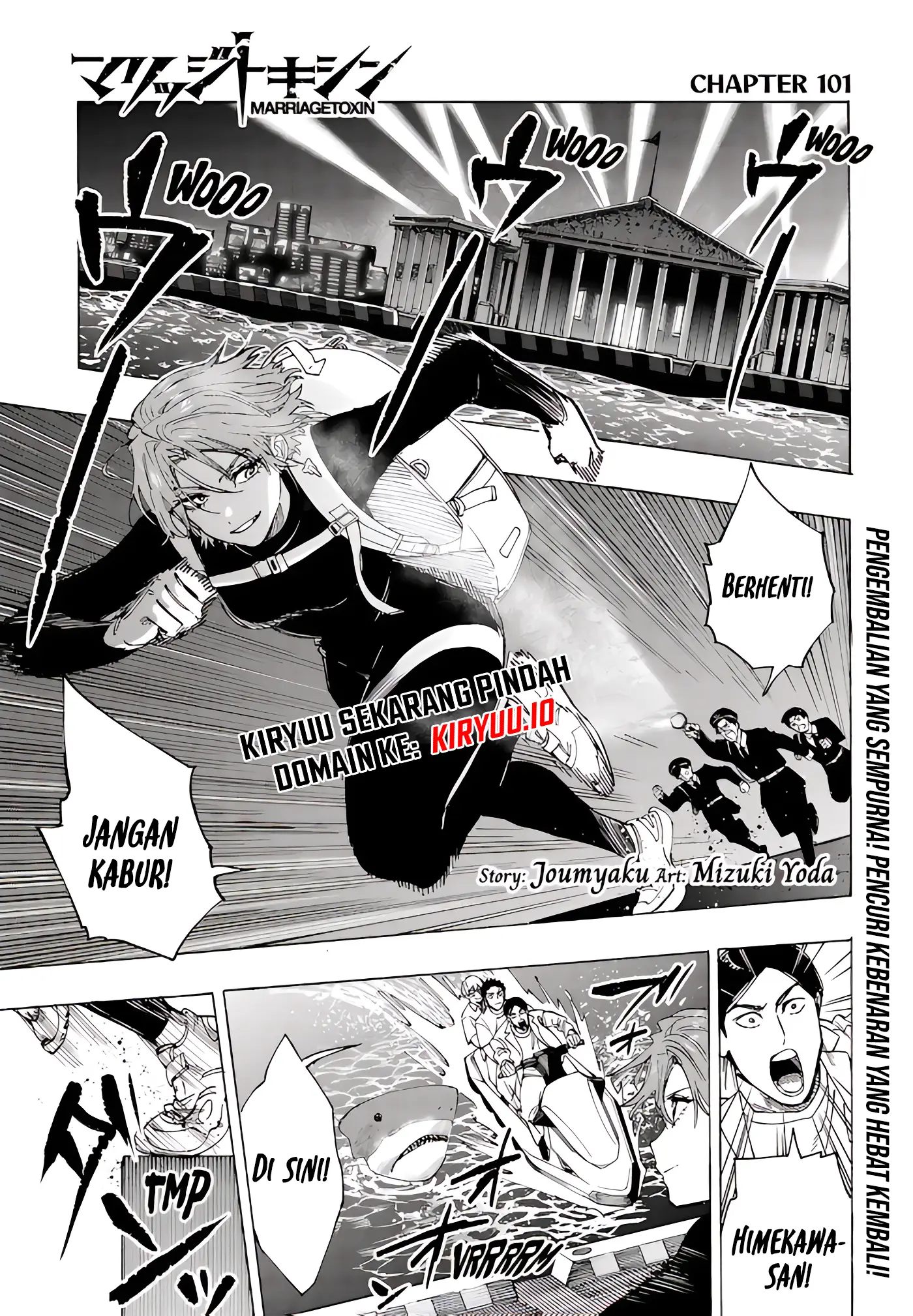 Read Marriagetoxin ID Manga Online