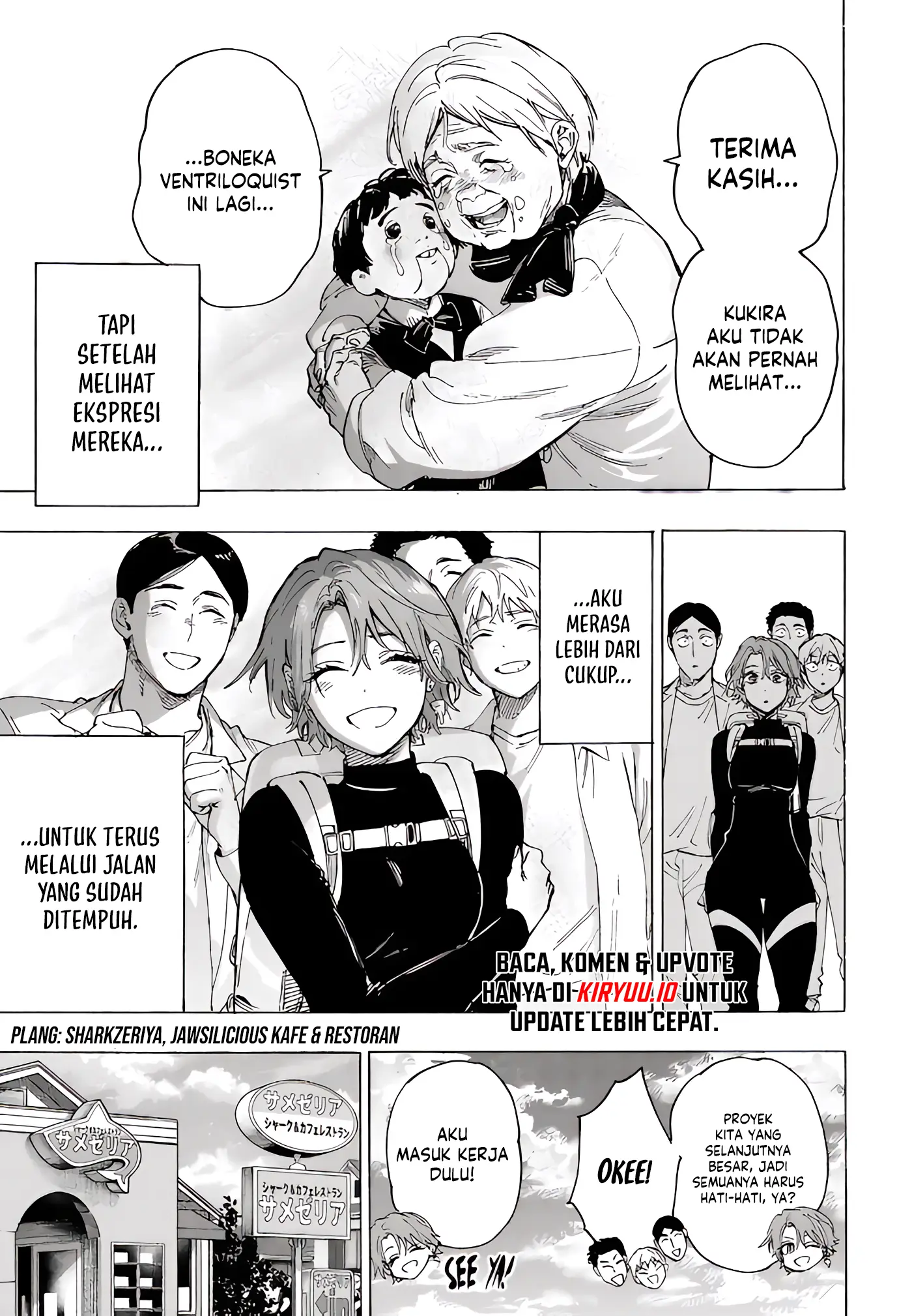Read Marriagetoxin ID Manga Online