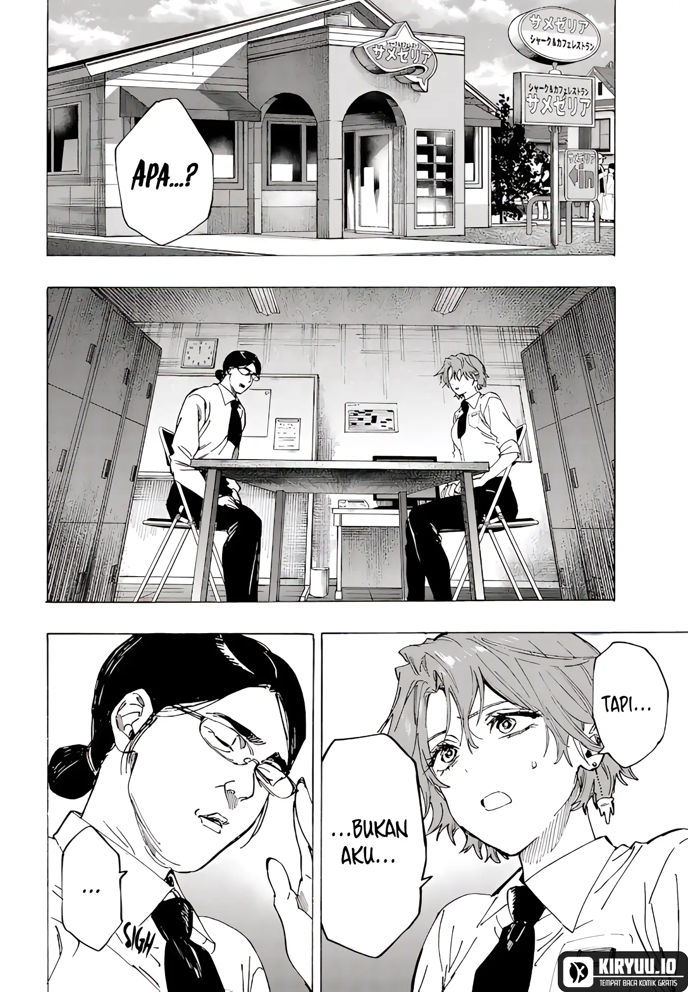 Read Marriagetoxin ID Manga Online