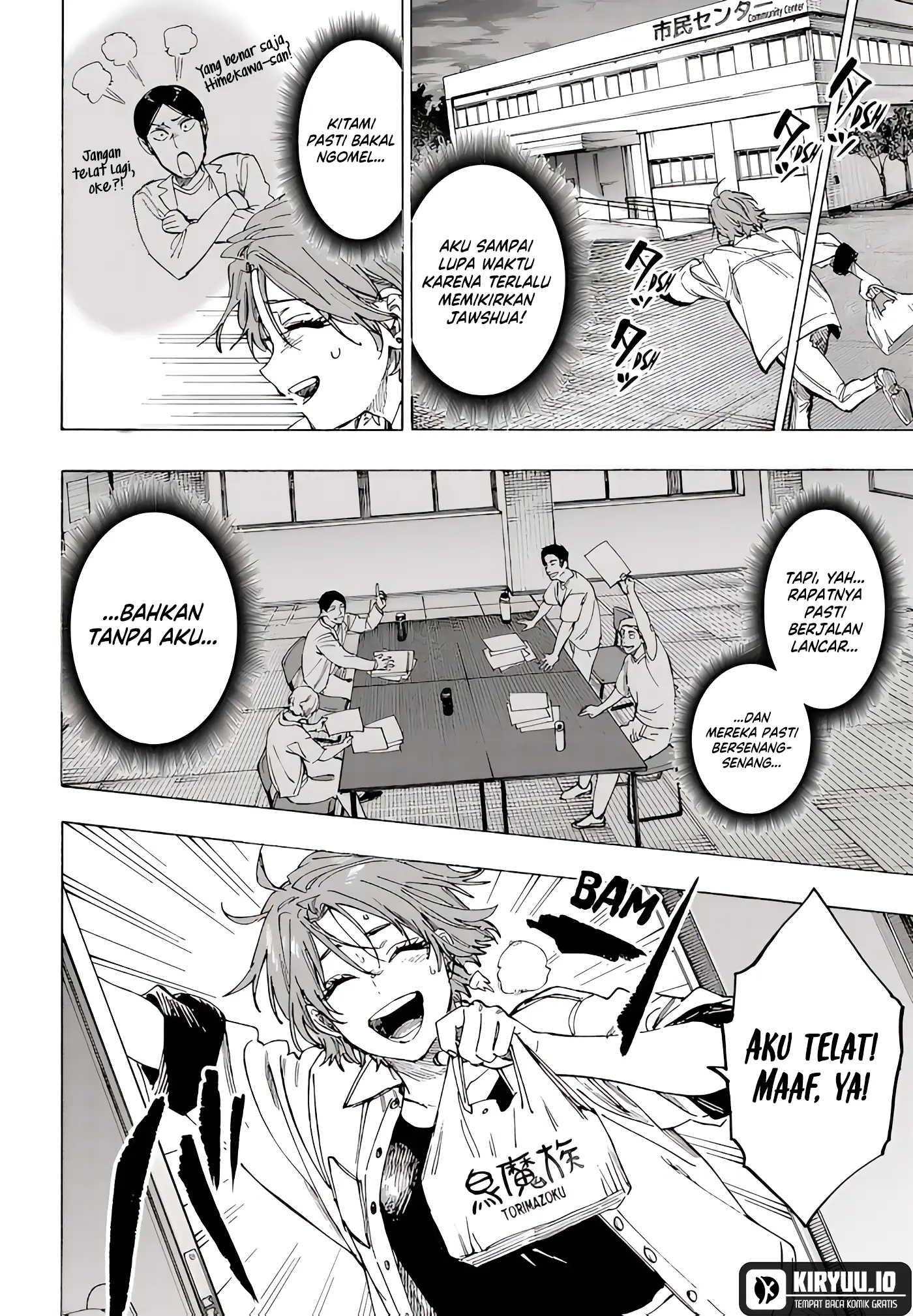 Read Marriagetoxin ID Manga Online