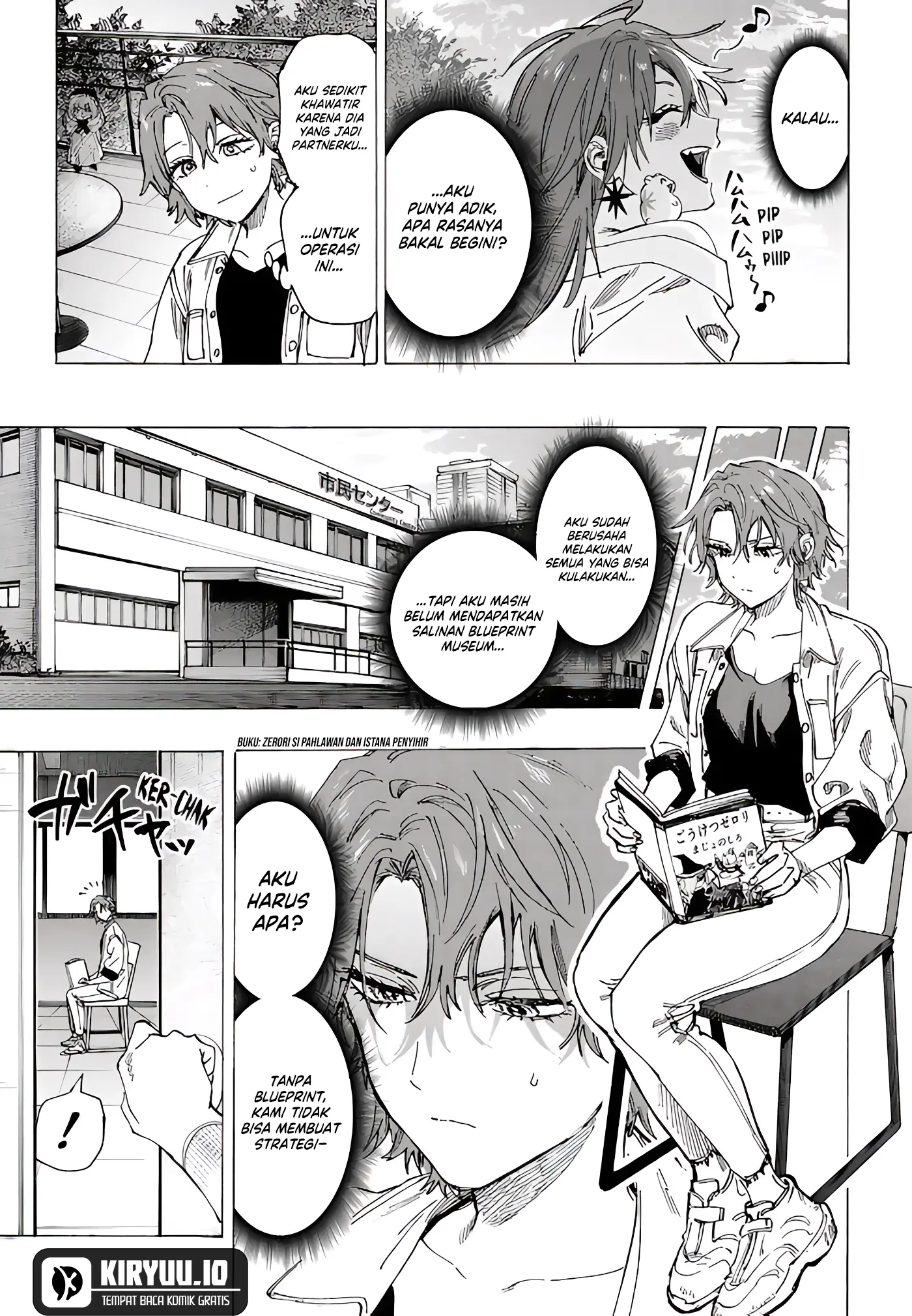 Read Marriagetoxin ID Manga Online