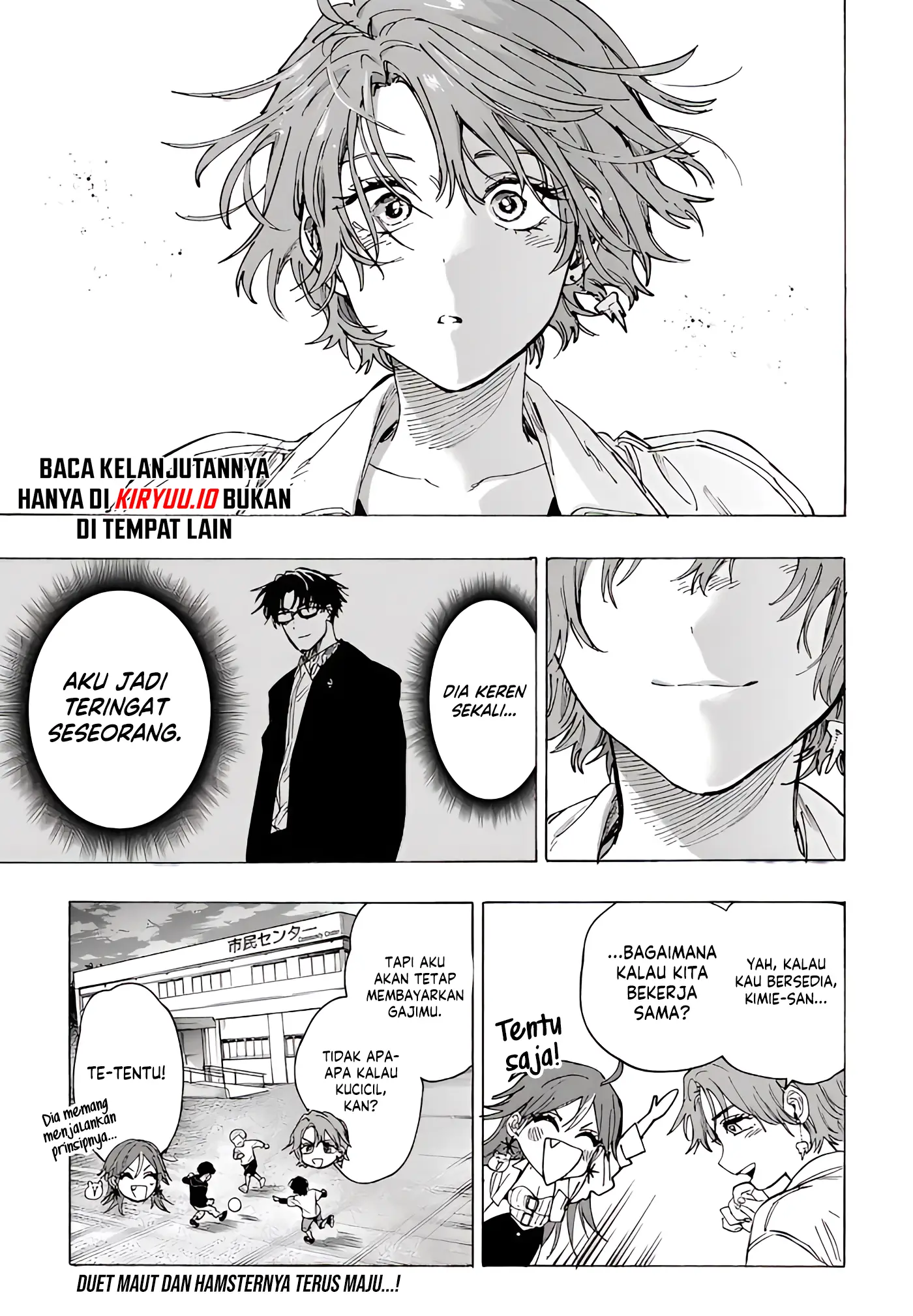 Read Marriagetoxin ID Manga Online
