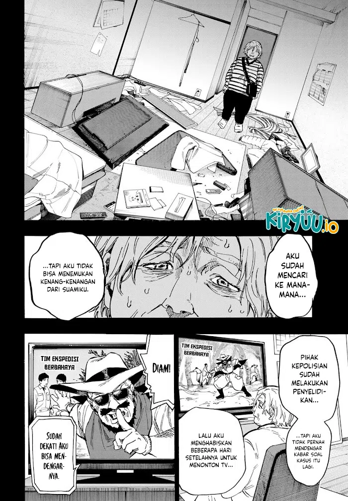 Read Marriagetoxin ID Manga Online