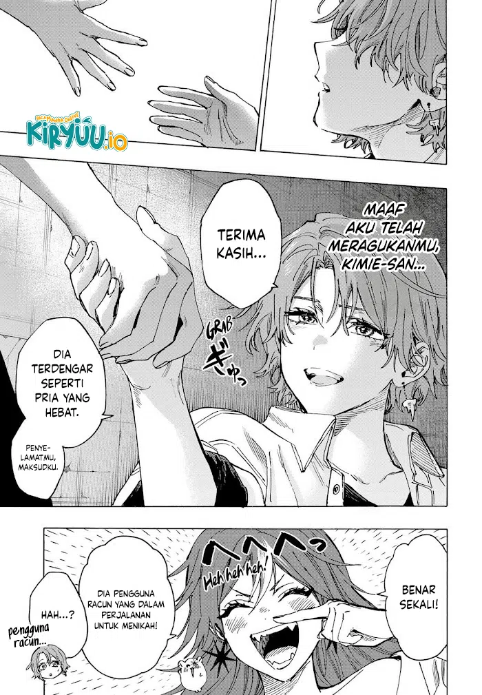 Read Marriagetoxin ID Manga Online