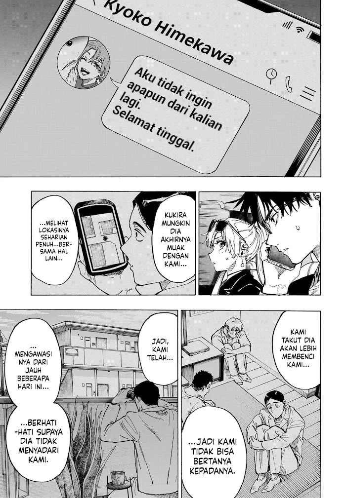Read Marriagetoxin ID Manga Online