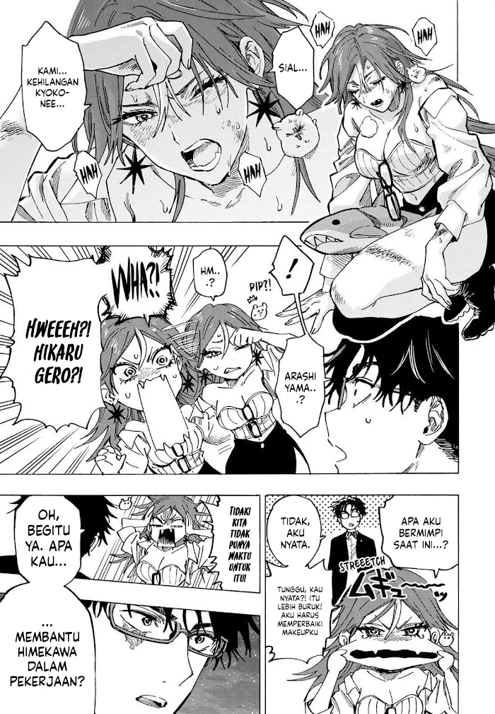Read Marriagetoxin ID Manga Online