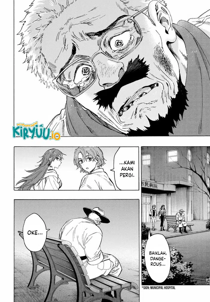 Read Marriagetoxin ID Manga Online