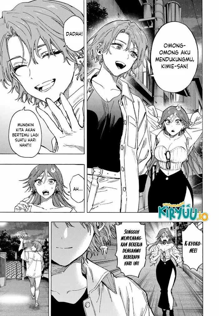 Read Marriagetoxin ID Manga Online