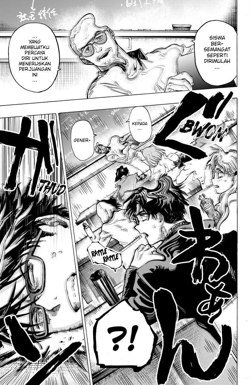 Read Marriagetoxin ID Manga Online