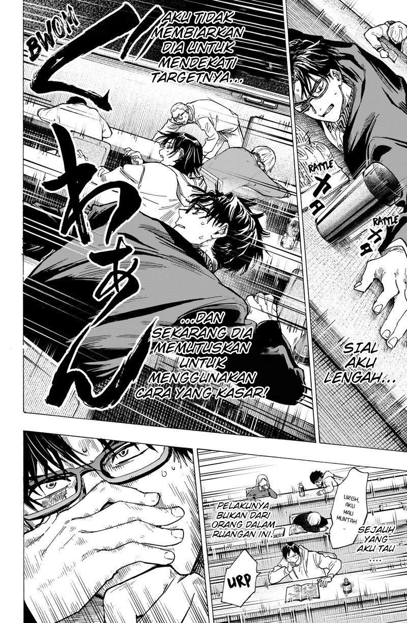 Read Marriagetoxin ID Manga Online