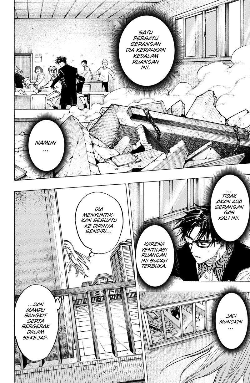 Read Marriagetoxin ID Manga Online