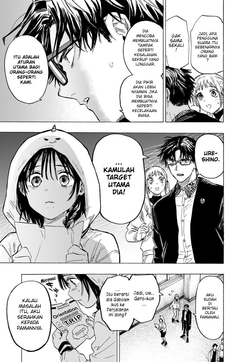 Read Marriagetoxin ID Manga Online