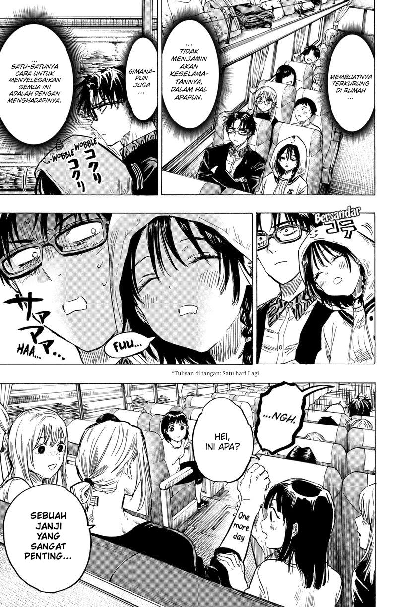 Read Marriagetoxin ID Manga Online