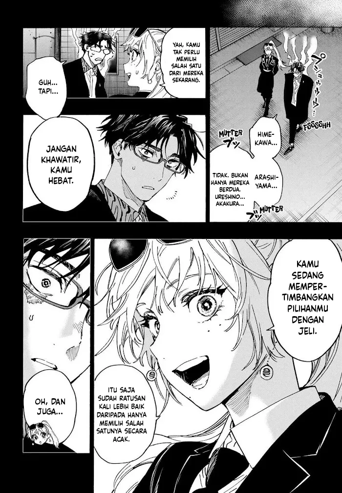 Read Marriagetoxin ID Manga Online