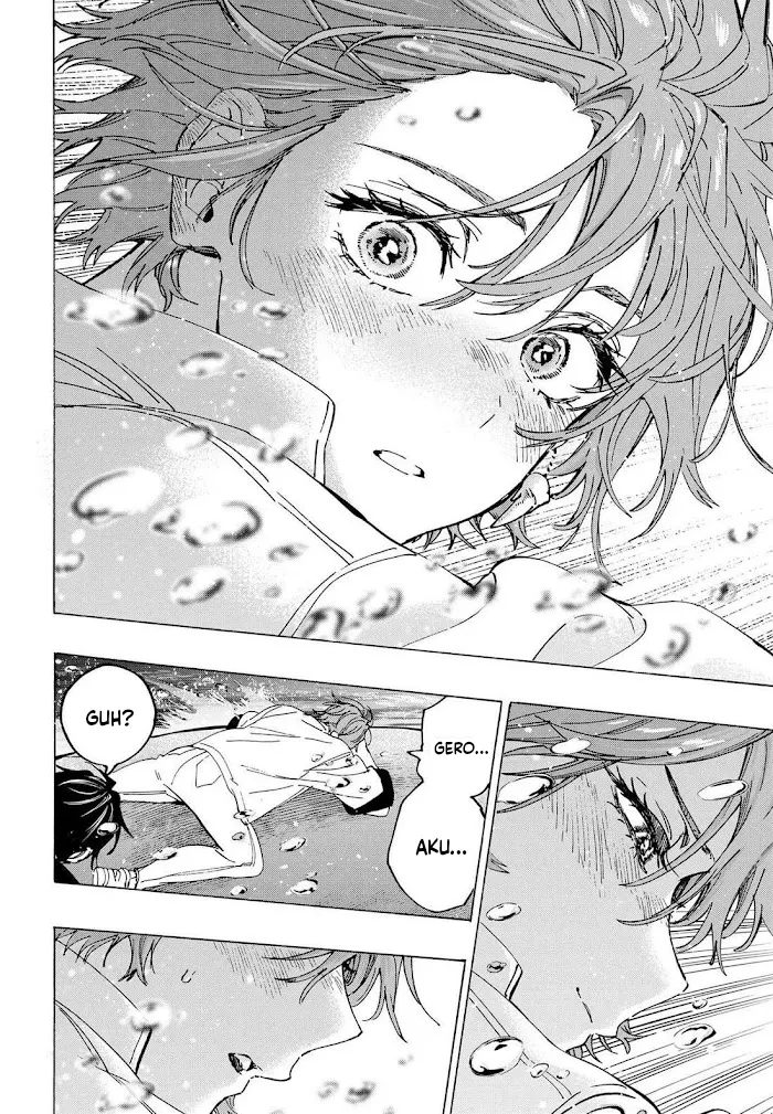 Read Marriagetoxin ID Manga Online