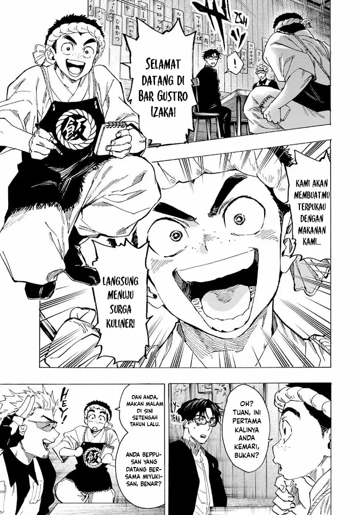 Read Marriagetoxin ID Manga Online
