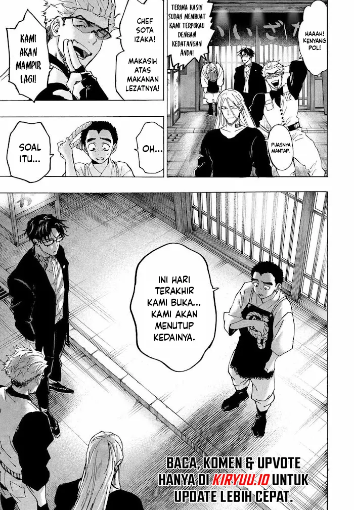Read Marriagetoxin ID Manga Online