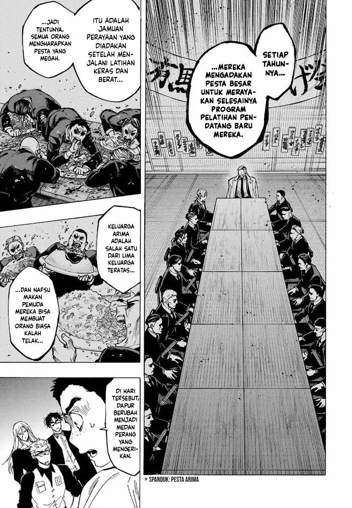 Read Marriagetoxin ID Manga Online