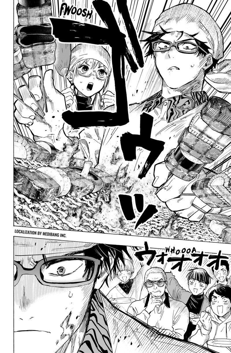 Read Marriagetoxin ID Manga Online