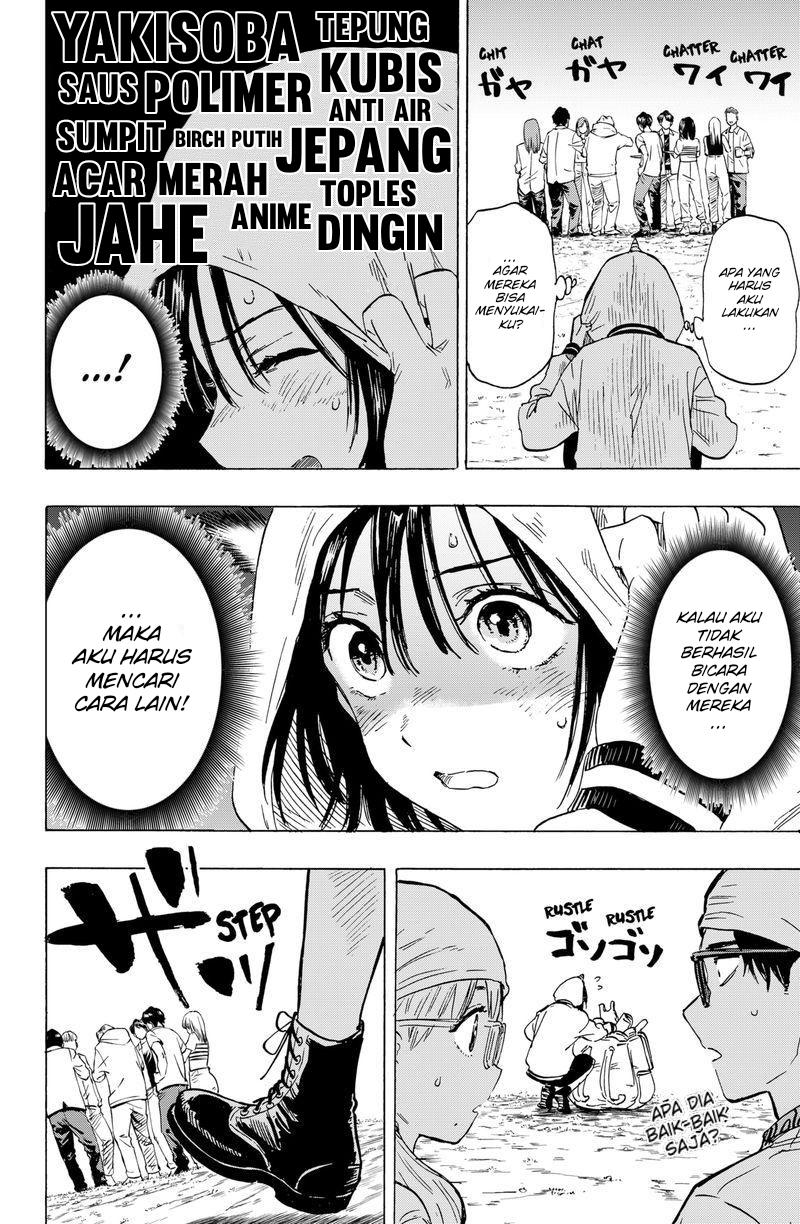 Read Marriagetoxin ID Manga Online