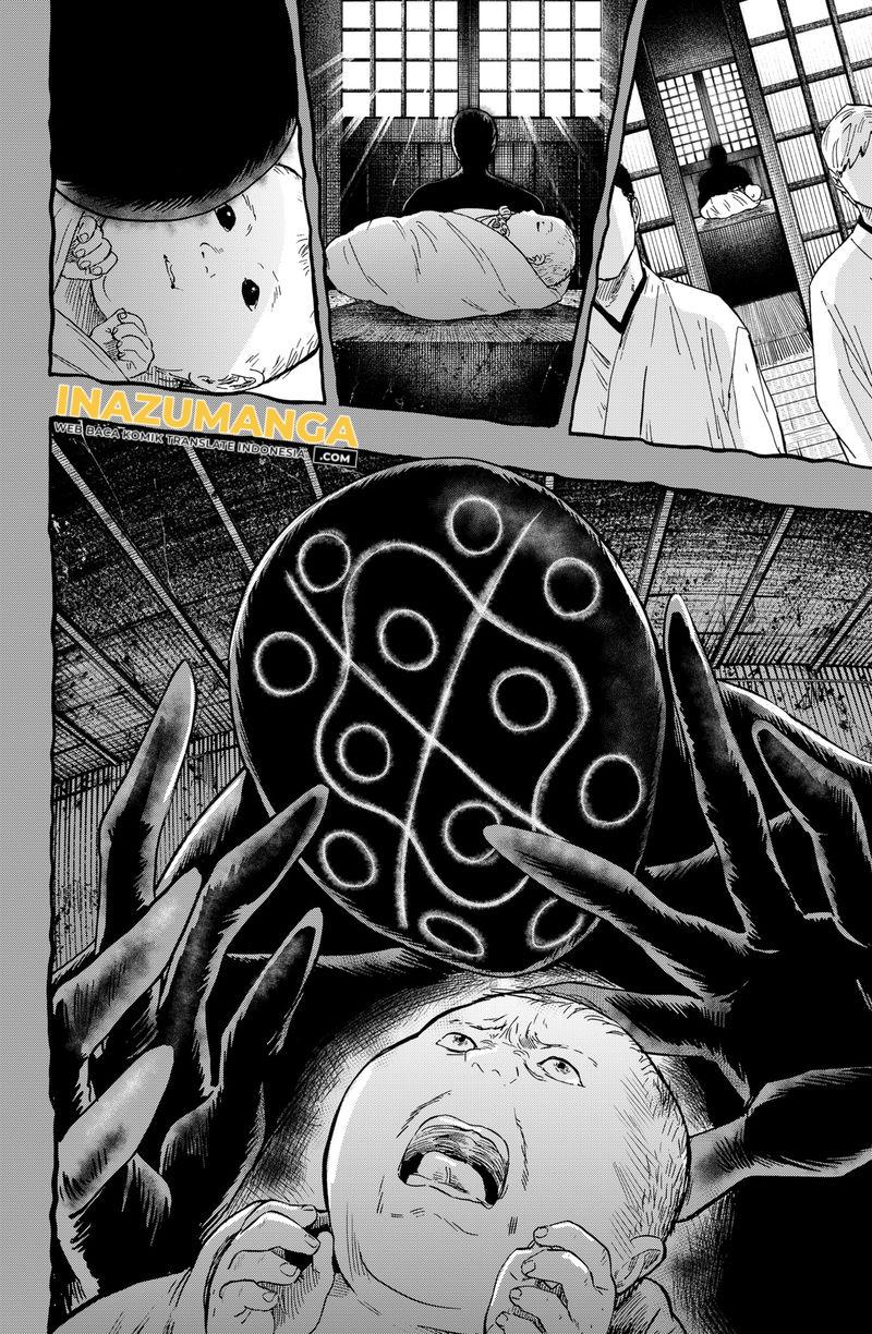 Read Marriagetoxin ID Manga Online