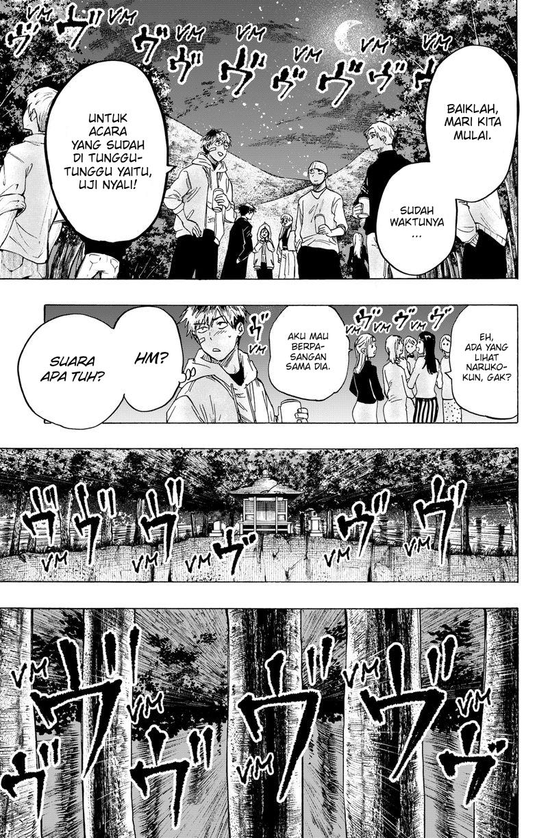Read Marriagetoxin ID Manga Online