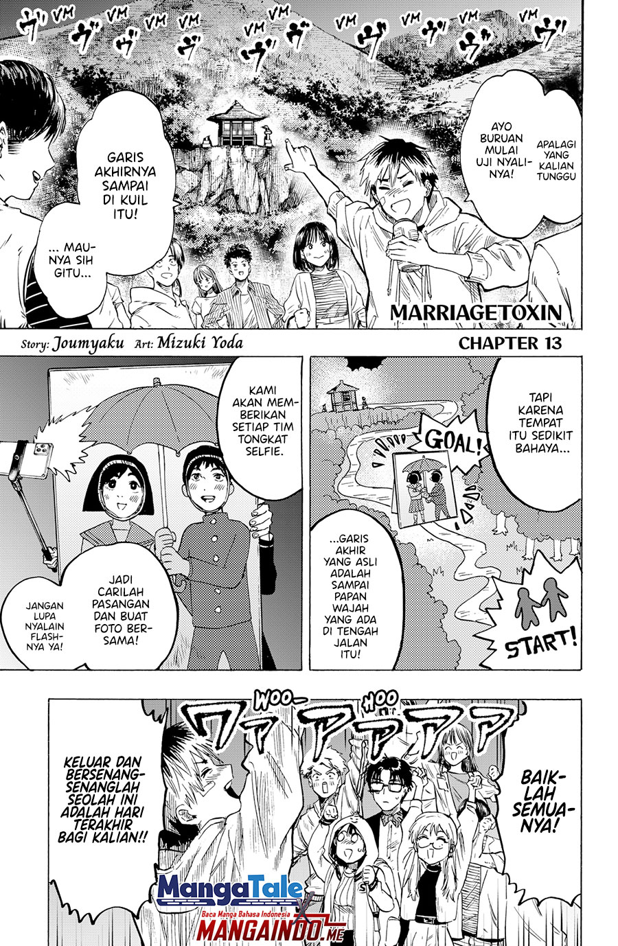 Read Marriagetoxin ID Manga Online