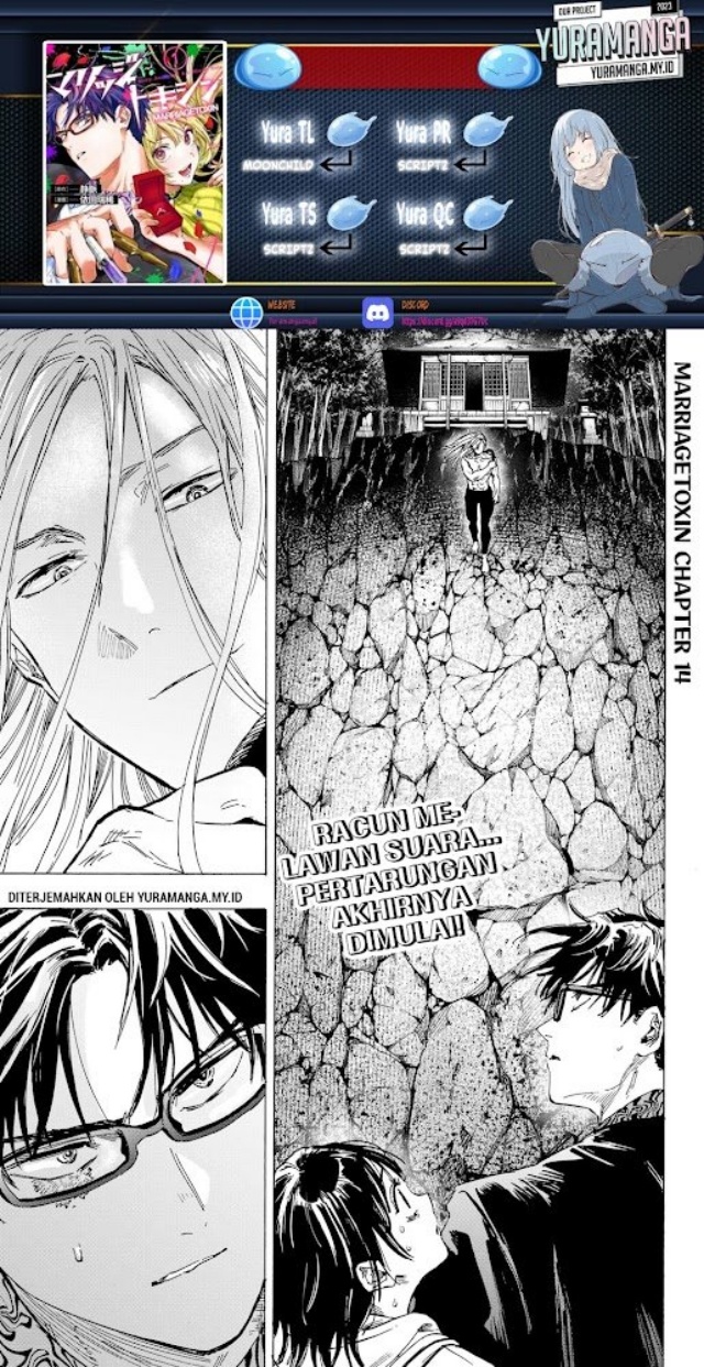 Read Marriagetoxin ID Manga Online